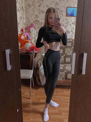 Анна